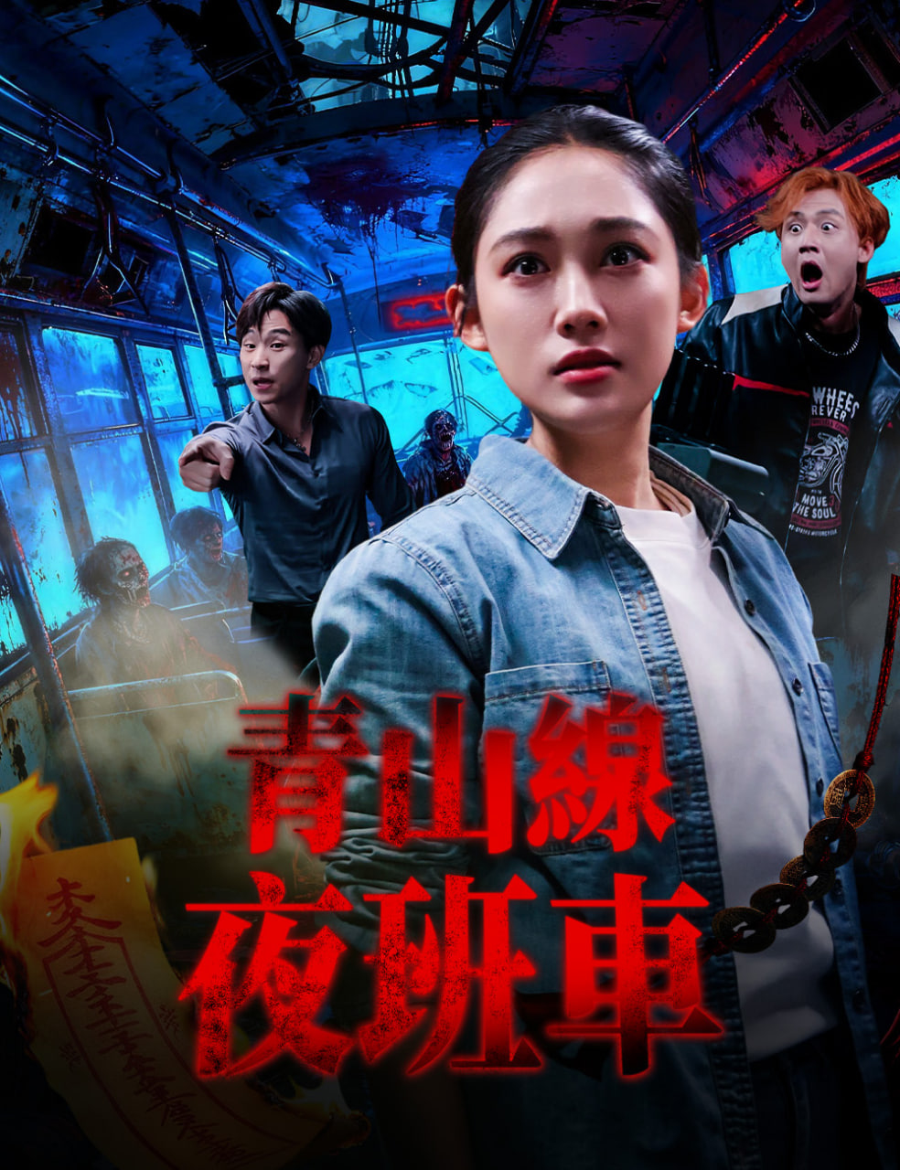 浮力影院草草热点三